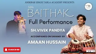 TABLA SOLO | SHRI VIVEK PANDYA | LEHRA | AMAAN HUSSAIN | BAITHAK