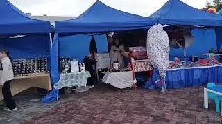 РУССКАЯ ПОЛЯНА 31.08.2024
