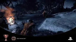 Ghost of Tsushima - Есть только миг