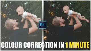Colour Grading in Photoshop a One Minute Tutorial | PixaVector | Photoshop Tutorials