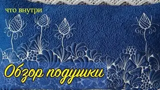 Подушка класса люкс
