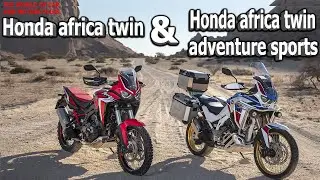 Africa Twin & Africa Twin Adventure Sports