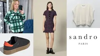 Знахідки, Adidas Sambo, Sandro, Tommy Hilfiger, Levis