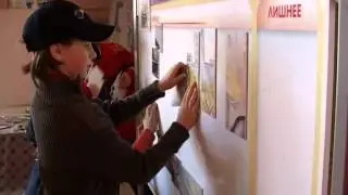 СЖТ ВНИМАНИЕ ДЕТИ