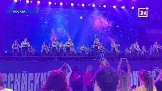 Северяне приняли участие в ярком фестивале