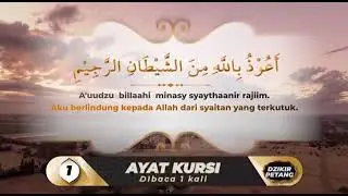 Dzikir Petang | Salaf Ittiba