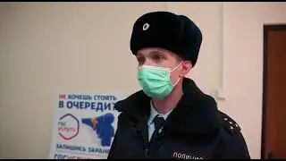 Госуслуги ГИБДД