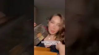В нашем деле главное - уверенность 😄😉
