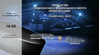 ХК 