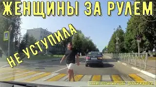 Women Driving 