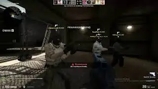 Скрытый пул CSGO 2020.