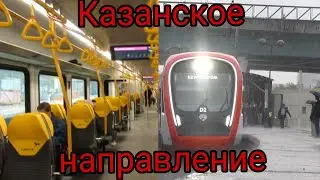 поездка в иволга 3.0 на казанском направлении мцд 3 #мцд #мцд3 #иволга #иволгацппк