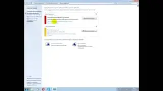 Как убрать ошибку Устранение проблем ПК в Windows 7