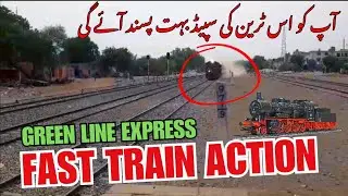 Top Speed of Pakistan Railway Train Green Line Express | Fastest Train Crossing View