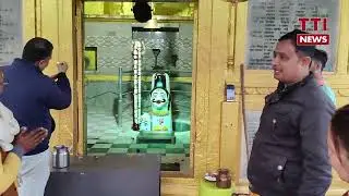 श्री भूतेश्वर महादेव मन्दिर के दर्शन और श्री कृष्ण नगरी मथुरा का सुहाना सफर