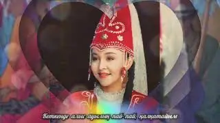 Гүлзира Бөкейханқызы - Халық ән "Пай-пай"  /Gulzira Bukeikhan -Kazakh folk song "Pay-Pay" /