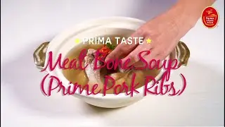 Prima Taste Meat Bone Soup (Pork)