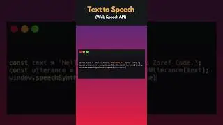 Text to Speech in JavaScript 