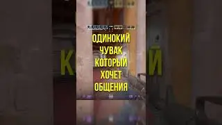 ТИПЫ ИГРОКОВ В CS2 