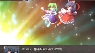 Fantasy Maiden Wars I: The Final Attack