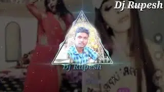 Kal Se  daru Pina band New nagpuri song new nagpuri dj Rupesh Pakri superhit song 2019