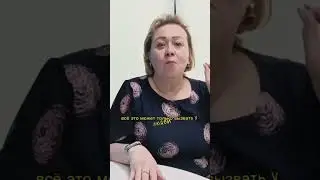 Честность и искренность или обман 🤔