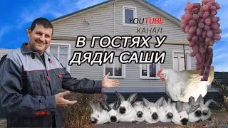 С НОВЫМ ГОДОМ!