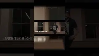 #капралперевод #пеевод #cover #кавер #нарусском #adhd #joynerlucas #joyner #lucas #joynerlucasadhd