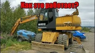 Как устроен экскаватор, принцип его работы.