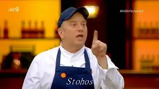 Ο Έκτορας Μποτρίνι στο Hell's Kitchen σε έξαλλη κατάσταση ξεφτιλίζει παίκτη