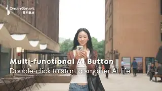 AI Key