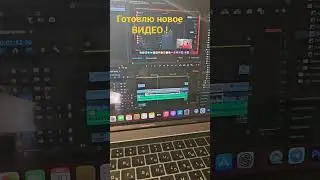 новый ролик на канале #quotex #trading #жиза #pocketoption #обзор #рекомендации #роблокс