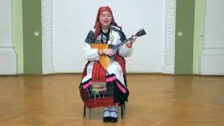 Мария Климова Калужские припевки