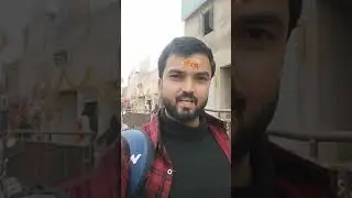 अयोध्या में बहुत भीड़ है अभी दर्शन करने जाएं कि नही?