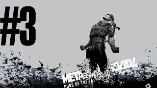 Metal Gear Solid 4: Guns Of The Patriots Walkthrough Part 3-Guns n' Girls