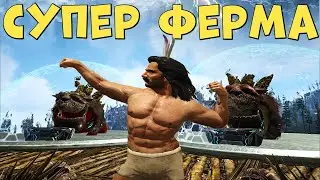 ARK: Делаю АВТОНОМНУЮ ФЕРМУ ИЗ ГАЧ! Выживание на карте Fjordur (АРК)