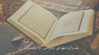 Full Surat Yasin tiga Kali Amalan Malam Jum'at 
