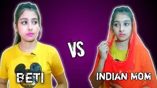 Indian mom VS Beti |Cute Girl