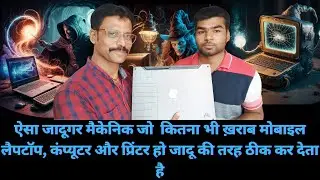 Dead Asus Gaming Laptop Repairing 100% Solution | service center| Aurangabad#laptop