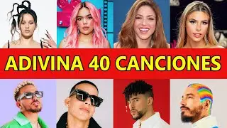¡Adivina 40 Canciones Más Populares! 🎶 Adivina Quién Canta 🎤