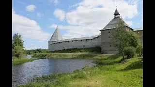 Старая Ладога