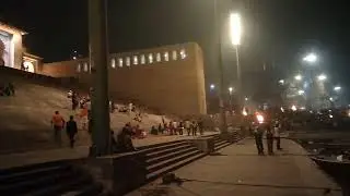 परिदृश्य १: काशी की एक अविस्मरणीय रात्रि बेला