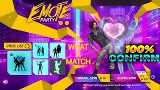 EMOTE PARTY EVENT ||  EMOTE PARTY EVENT KAB AYEGAA || FREE FIRE EMOTE PARTY EVENT || NEW EMOTE PARTY
