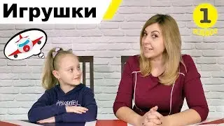 Тема 