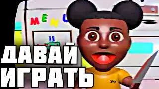 СТРАННАЯ КАССЕТА ! | Amanda the Adventurer | # 1