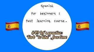 #49 Let's practice verb 