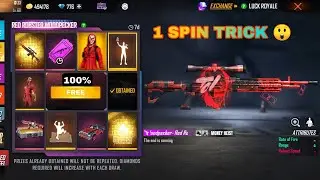 RED ROBSTER WOODPECKER FADED WHEEL FREE FIRE || FREE FIRE NEW EMOTE || NEW FADED WHEEL FREE FIRE |
