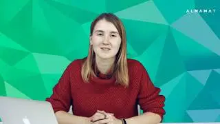 XML и XSD