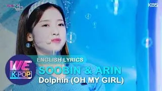[2K] MC Soobin & Arin Special Stage - Dolphin [Music Bank / ENG / 2020.07.24]