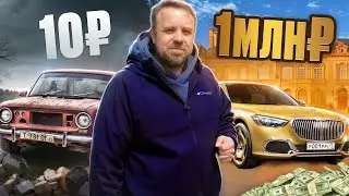 Что можно привезти из Японии до 1.5 млн. рублей, а даже и дешевле? Обзор от Токидоки